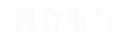 焦作旭隆爐業(yè)科技有限公司