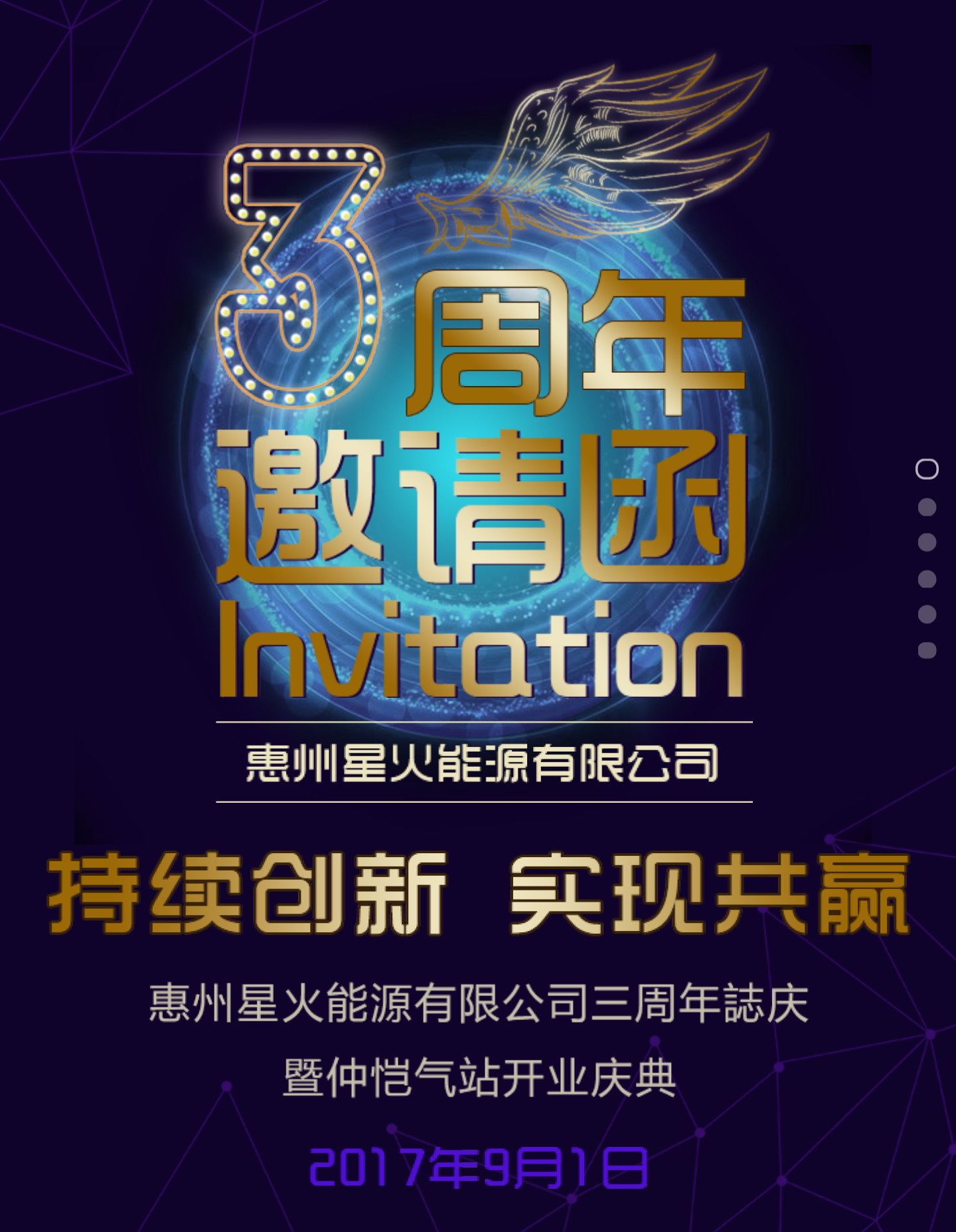 1505276104868326.png 20170823_115641.png