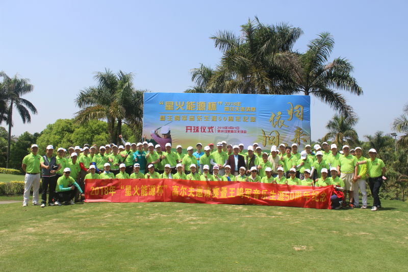 1523175366426060.jpg 1.jpg