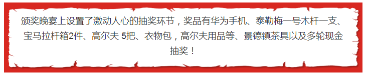 1523175691747940.png 微信圖片_20180408154747.png