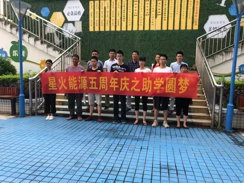 1567406396292385.jpg 640 (1).webp (8).jpg