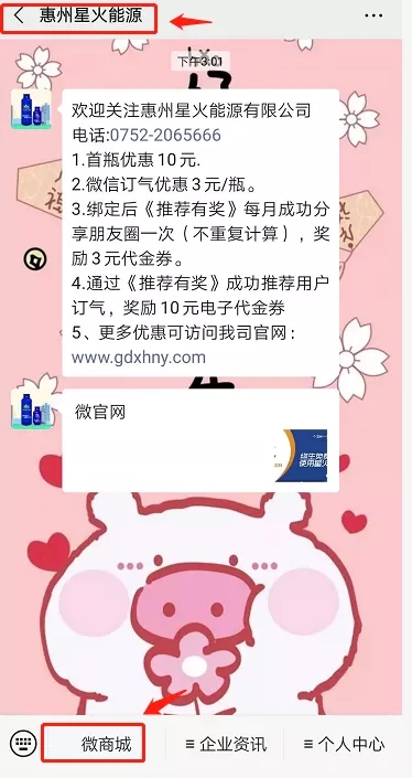 1595404468381445.jpg 640 (1).webp (39).jpg