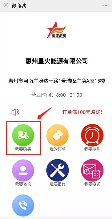 1595404479593694.jpg 640 (1).webp (40).jpg