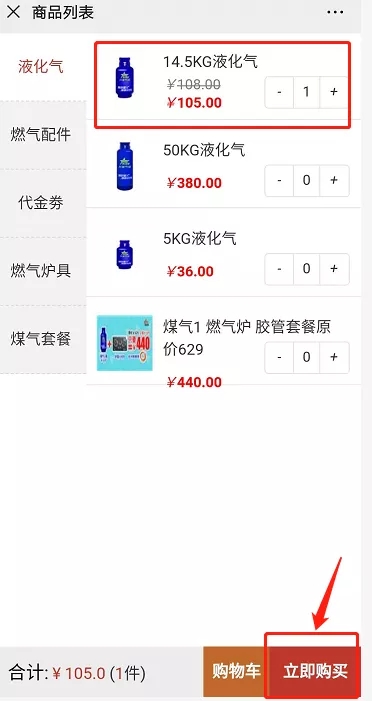 1595404492630188.jpg 640 (1).webp (41).jpg