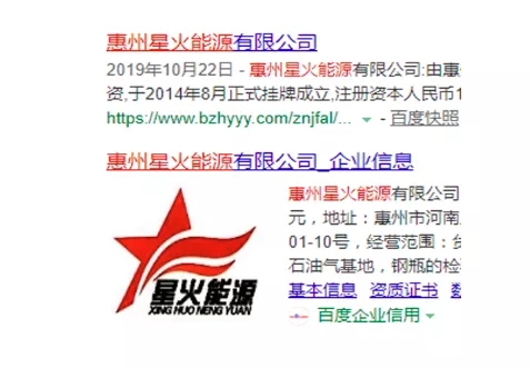 1598845754496312.jpg 啊發(fā)達的.webp.jpg