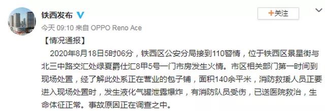 1611902260780521.jpg 微信圖片_20210129143700.jpg