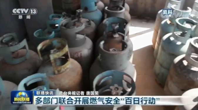 1697765710899907.png 微信圖片_20231020093310.png