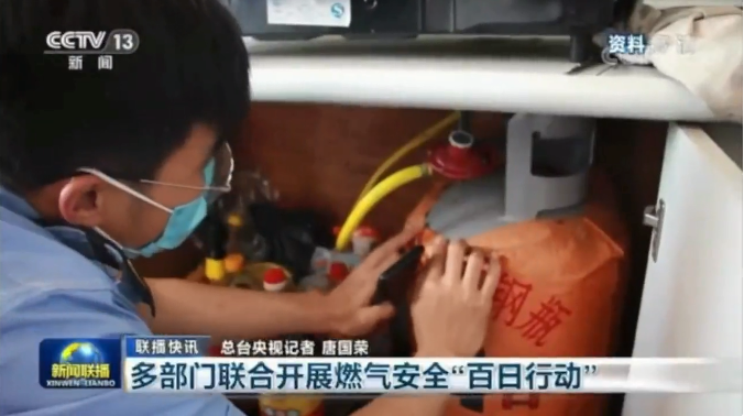 1697765729582861.png 微信圖片_20231020093319.png