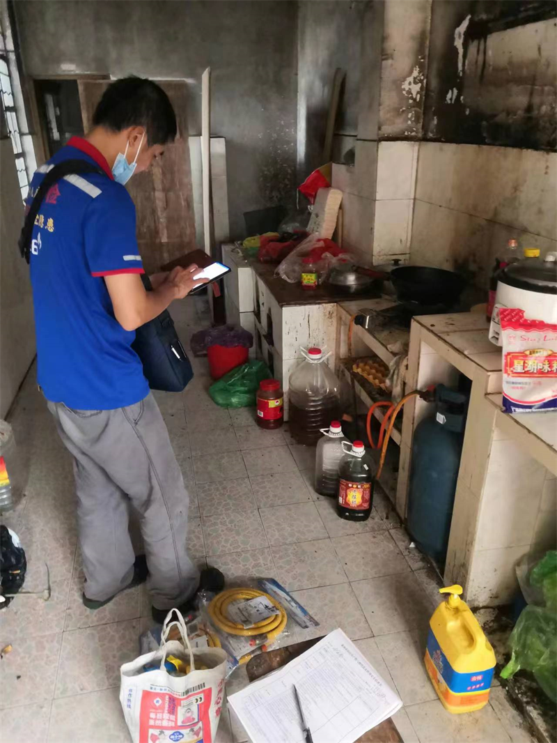 1698292108875457.png 14.png