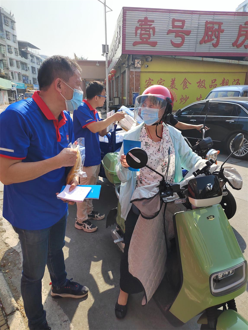 1698292118908688.png 16.png